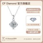 CF Diamond, , large