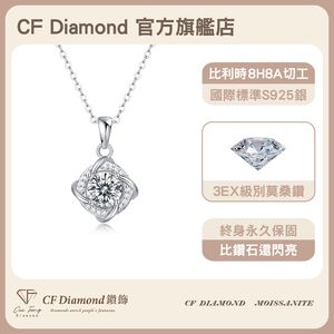 CF Diamond