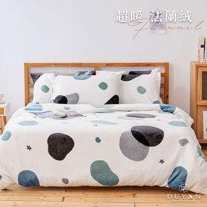 【DUYAN 竹漾】法蘭絨 單人/雙人/加大 床包兩用毯被組 / 漫影水語