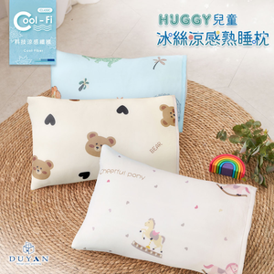bedding