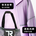 [TDN] Denim Front-Opening Quick-Drying Waterproof One-Piece Raincoat EU4500 Extra Long (Stone Gray), , large