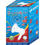 [寶旺旺]聖岡科技 營業專用多用途大聲公HO-25W, , large