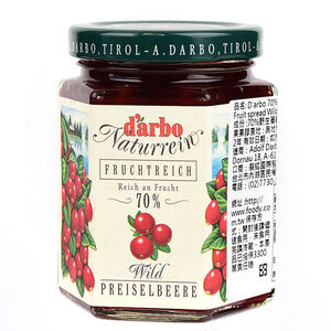 Darbo70果肉天然蔓越莓果醬