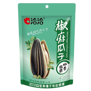 QIAQIA RATTAN PEPPER SUNFLOWER SEEDS