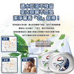 Walch Sport Gel Ball 30pcs, , large