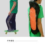 23"  Skateboard, , large