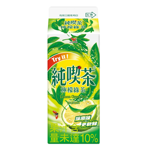 統一純喫茶-檸檬綠茶650ml到貨效期約6-8天