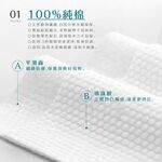 【千康購物網】CICIBELLA抽取式洗臉巾60抽-加厚版(3包入), , large