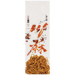 Numbingly spicy Noodles, , large