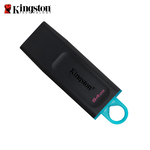 【Kingston】DTX 64G USB 3.2 Gen1 鑰匙圈 保護蓋 隨身碟, , large
