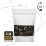 LODOJA Bella Carmona Estate Bourbon Flora Washed Light Roasted Specialty Coffee Beans 1 lb, , large