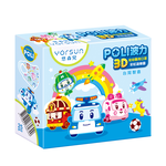 【悠森兒】POLI波力 3D立體幼幼醫用口罩25入-彩虹遊樂園, , large