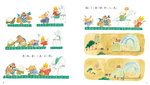 《南門書局》單本繪本館~孫悟空打妖怪 1本, , large