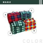300x300cm picnic mat 300*300cm, , large