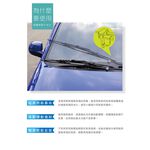car supplies, , large