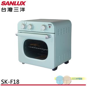 SANLUX Sanyo Taiwan 18L Stylish Air Fryer Oven SK-F18
