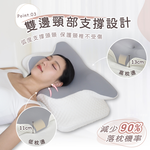 [ Pure Sleep純好眠 ] 純好眠蝶翼釋壓枕芯, , large