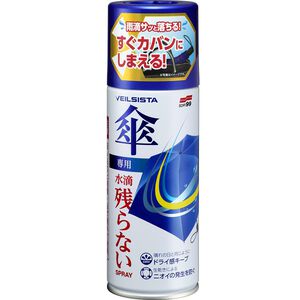 spray Veilsista
