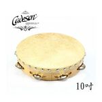 CADESON TO11-10 10吋單排牛皮鈴鼓【敦煌樂器】, , large