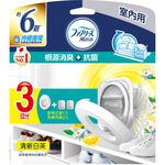 FBRZ ENTR (7MLX3)X12 PRO WH HKTW, , large