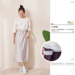 【現貨】MIT台灣製 貓日記3M防曬遮陽裙 防曬裙//P5920, , large