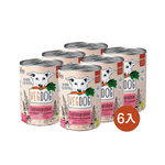 【倆寶貝精品館】VEGDOG德國蔬狗 蔬食冠軍犬罐-敏感犬配方400g, , large