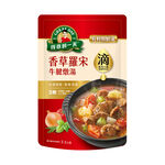 得意的一天 香草羅宋牛腱燉湯, , large