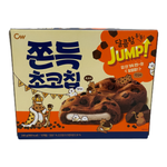 CHOCO MOCHI BISCUITS, , large