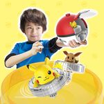 Pokemon-Spin Fighte-Deluxe Set, , large