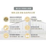 【BVD】條紋毛巾底女踝襪<中灰>B208 女襪 短襪 襪子, , large