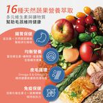 【拉拉寵物小舖】心靈雞湯 貓飼料 12磅 黑標系列 無穀鮭魚, , large