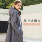 [凱得國際]KISSDIAMOND高效雙門襟防暴雨一件式衝鋒雨衣KDU-8801 F/卡其, , large