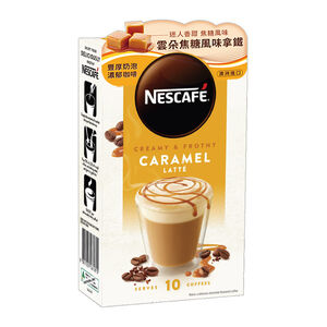 NESCAFE Cloudy Caramel Latte