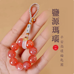 【A&R】招財開運 轉運瑪瑙平安指環鑰匙扣掛飾 鹽源瑪瑙, , large
