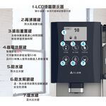 YENSUN Touch Control Stainless Steel Hot & Warm Water Dispenser YS-8301DWB, , large
