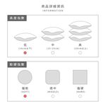 bedding, , large