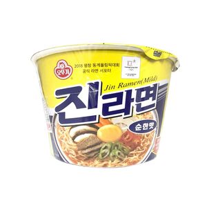 Tumbler face noodles 110g