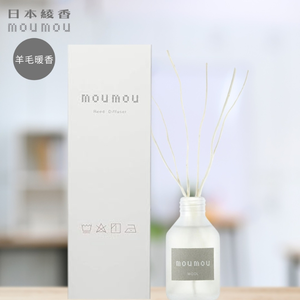 Room Products