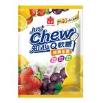 I-MEI Just Chew Chewy Candy, , large