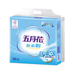 Mayflower interfold tissue paper-Strong, , large