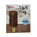 Snow of hokkaido Chocolate ice cream bar, , large