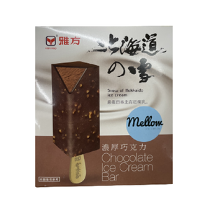 Snow of hokkaido Chocolate ice cream bar