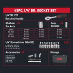 【得力工具 deli tools】43件 二分套筒組 扳手工具組  #SLIVER, , large