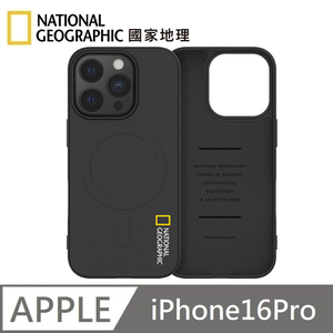 National Geographic Soft Magnetic Silicone Protective Case MagSafe Magnetic Mobile Phone Case Suitable for iPhone 16 Pro - Black 