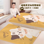 【A&R】六入組 喵趣真空加厚壓縮袋 100x80cm×2、100x70cm×2、80x56cm×2, , large