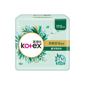 Kotex Tea tree liner 17.5cm