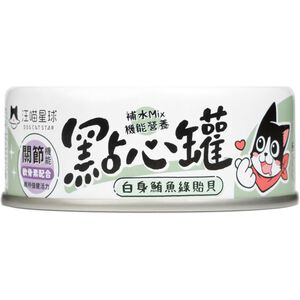 Snack Wet Cat Food(Tunas)