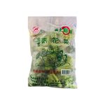 Fuji Frozen Broccoli, , large