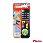 【唯可】People刺激腦力遙控器玩具(2023), , large