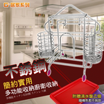 Stainless Steel Knife Cutlery Chopping Board Storage Rack with Drip Tray, , large